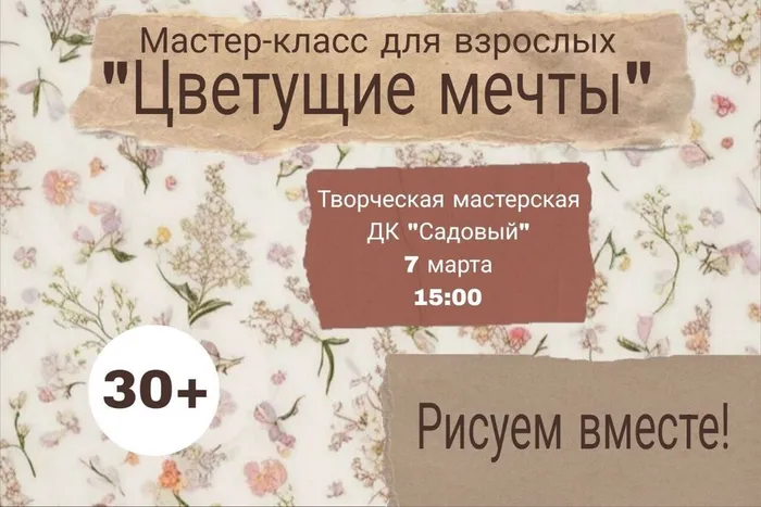 image (17)