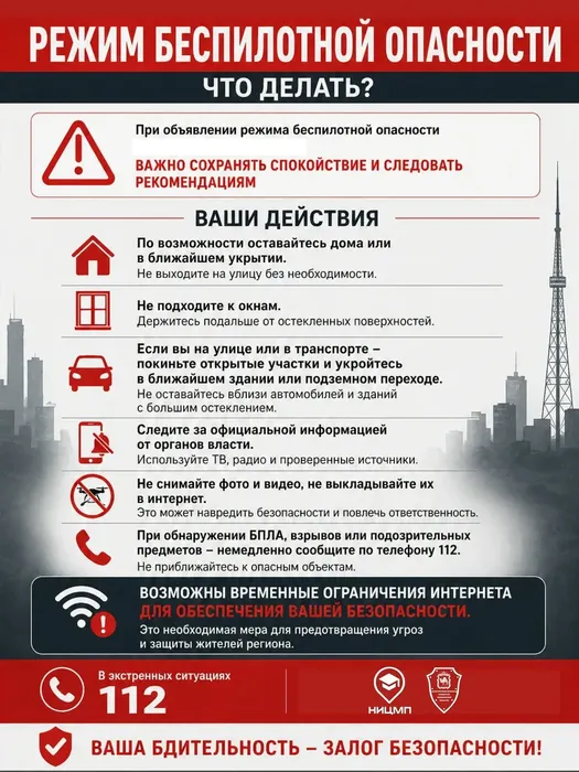 YSydvxnT5yHl-Hx9Nh0p9Ccvl-GpHCIgCyGFam9HjxFcV_0kLaUfUq_D2v3vmY_pznKbem76_j6gGm6LI8P0GUHr - копия (2)_w1810_fitted