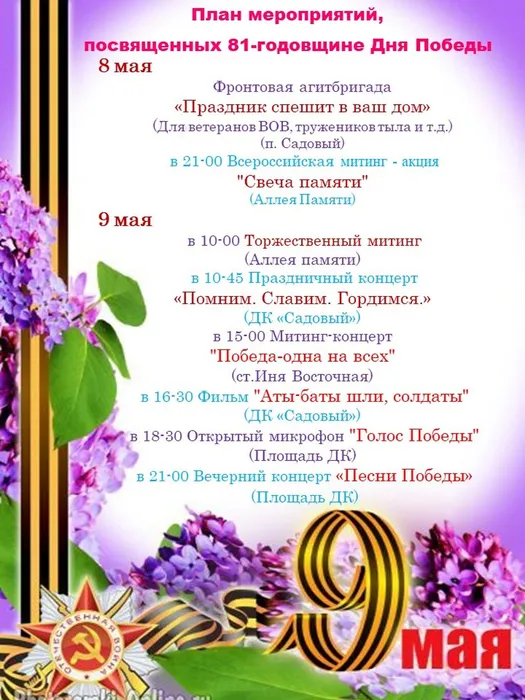 Презентация1