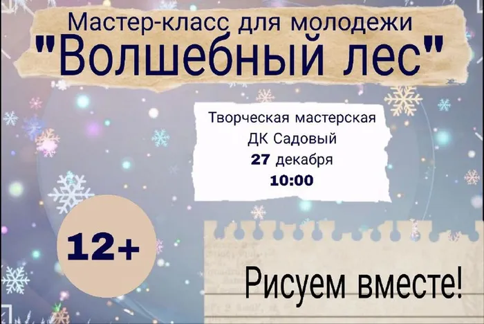 2f4091cd-bddc-4c8e-a024-12e330acb398