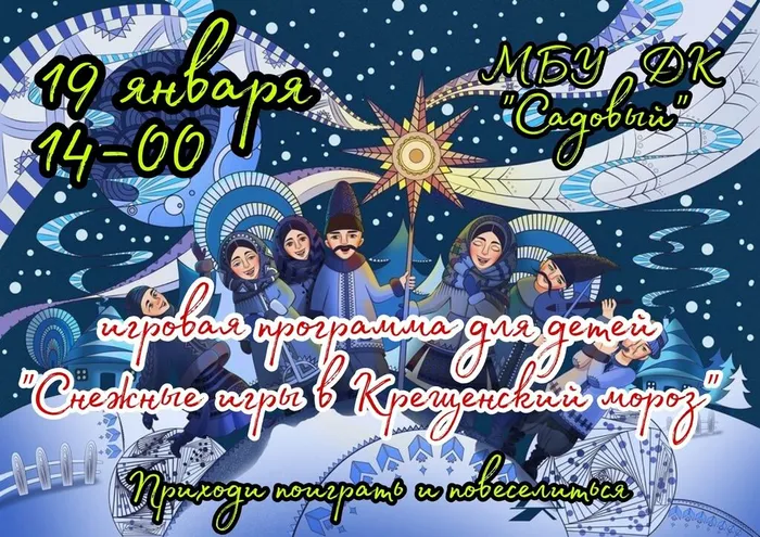 icsoyr4nGtw