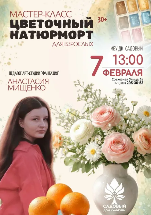 xlI4AdM4DKCsve82FuG63L81KYWxPZGWFeJMkQcblE6lIIBZIv9lvH9oyStJp8SozlVioBKB8m5BjbPMbPtlIvSj