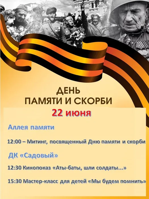 Презентация1