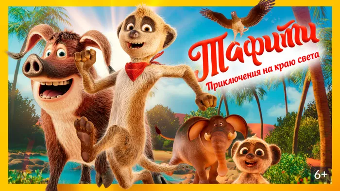 5396e735-c101-4635-9825-42daa4476af5