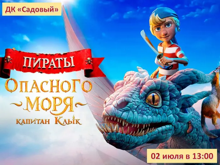 Презентация2