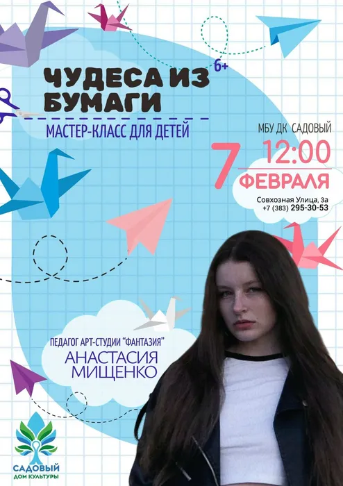 XKhRNGmyT3mZUR7f4lQLNKuLOoDakqprykWTUIz_oEYXuZHv0FN2QMW93lhUhWvixo4MpcLv41QEh1TXjHb1yLbg