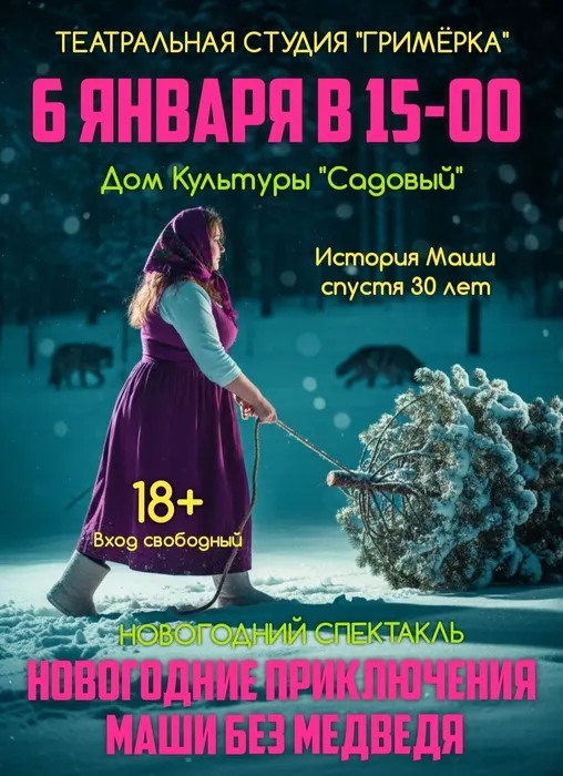 Y67E5ccIdqoDPkd8xzCKo0R4rwvMIJrObWmTh_EekLgH1KT6v-t4RbiAG54Wyu4w2oyfvavIGpmRLBuNOWmRPLOg