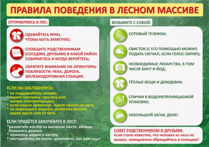8ef1b78ef551488a260b0753c523292c