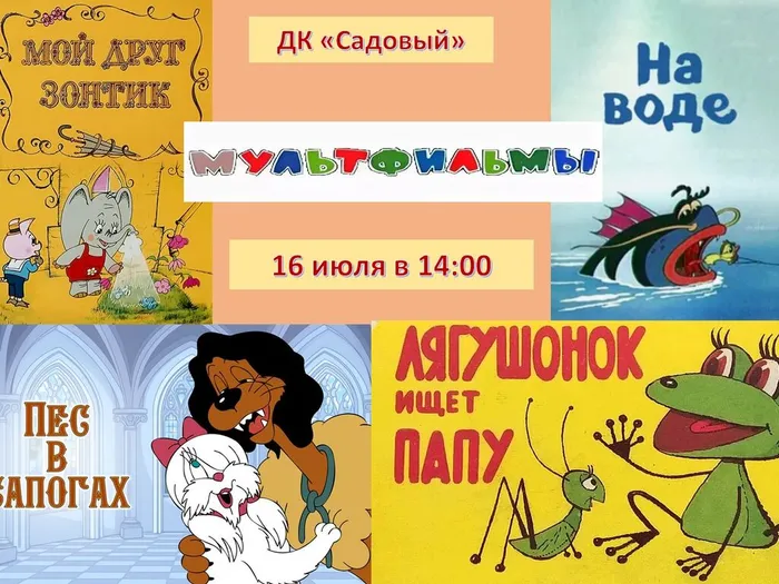 Презентация2