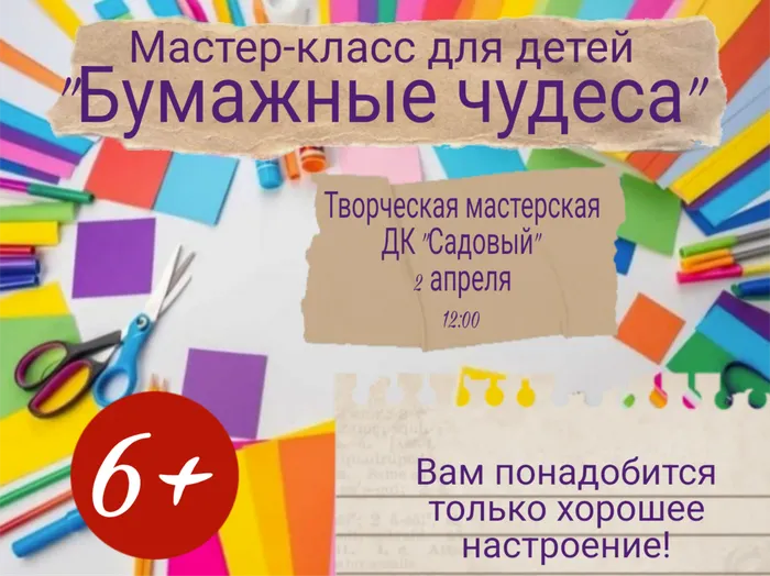 Picsart_26-03-31_10-42-56-873 (1)