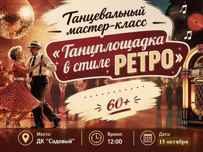 Презентация2