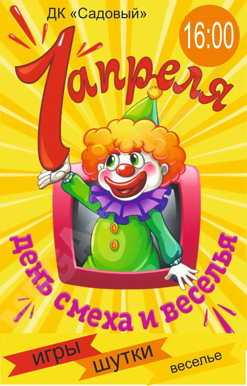 a327b554-2bde-43d5-8725-7233bb7182f6