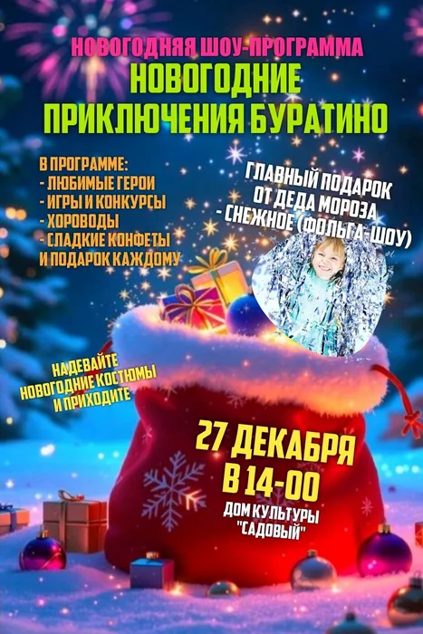 0nX45vYyUnuhXHtmBlpu_anbOhUkE_UB8Bi91ofh1VkLEb7N0tWhq5658LPCU4ezBX7sHfSTjr4J_1edcAWRtDxy