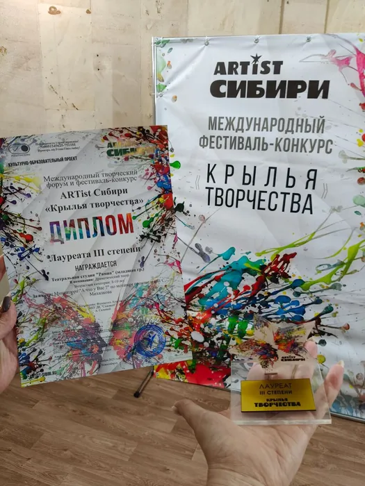 WhatsApp Image 2025-11-09 at 20.10.33