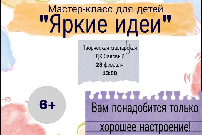 l2Cu7s-_3Ww21GPJPFpgug1CodcuGhDaakfMQKaIrRpeu_2e55D-I-CDa7wVa2dTIUYODLU4V4IXGkyBd7GeDpsy