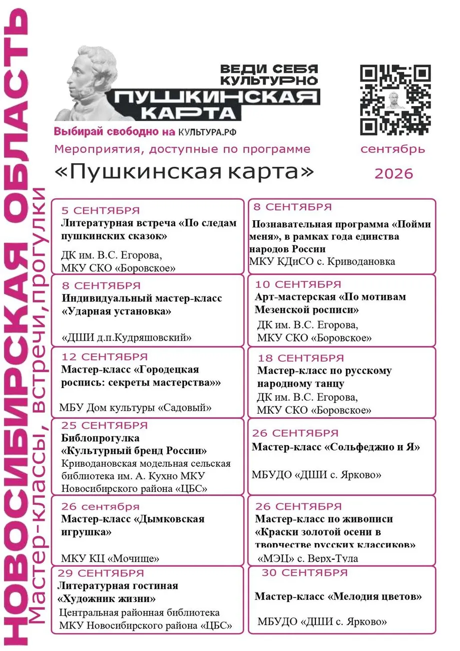 image (28)