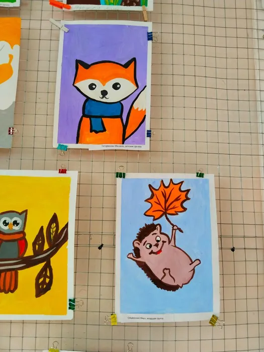 3e7ab554-5456-4feb-ac60-d5c90a83ebef