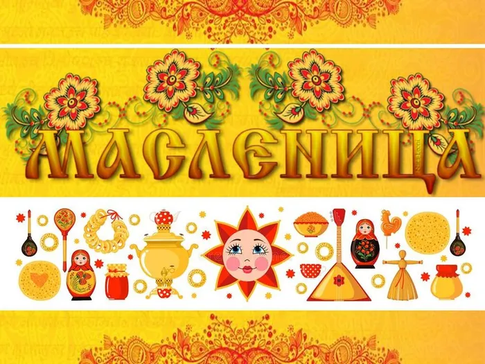 Презентация1