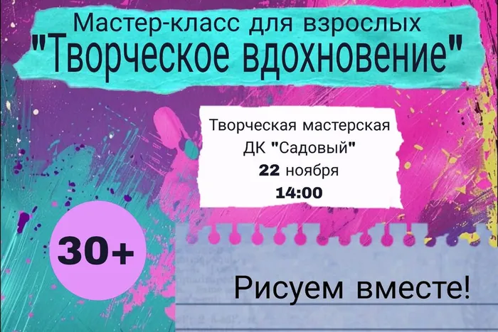 WhatsApp Image 2025-11-21 at 10.16.57