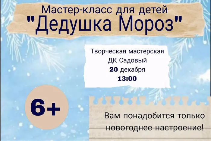 photo_5341760696053600973_y