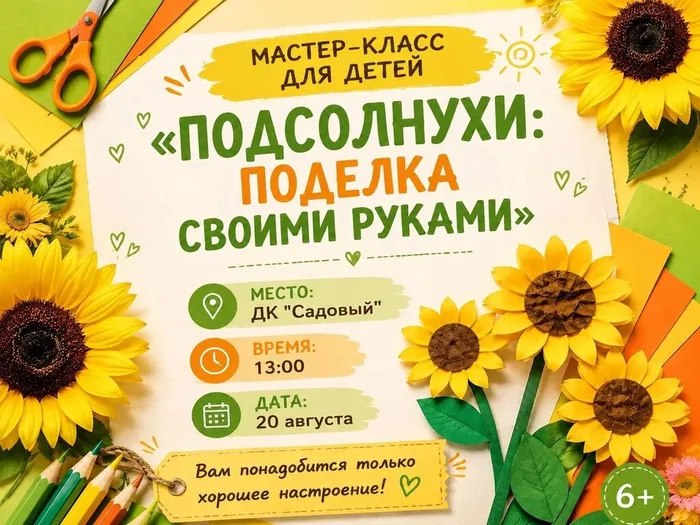 fd852c74-c018-42c7-984b-4d3ad34b3a6b
