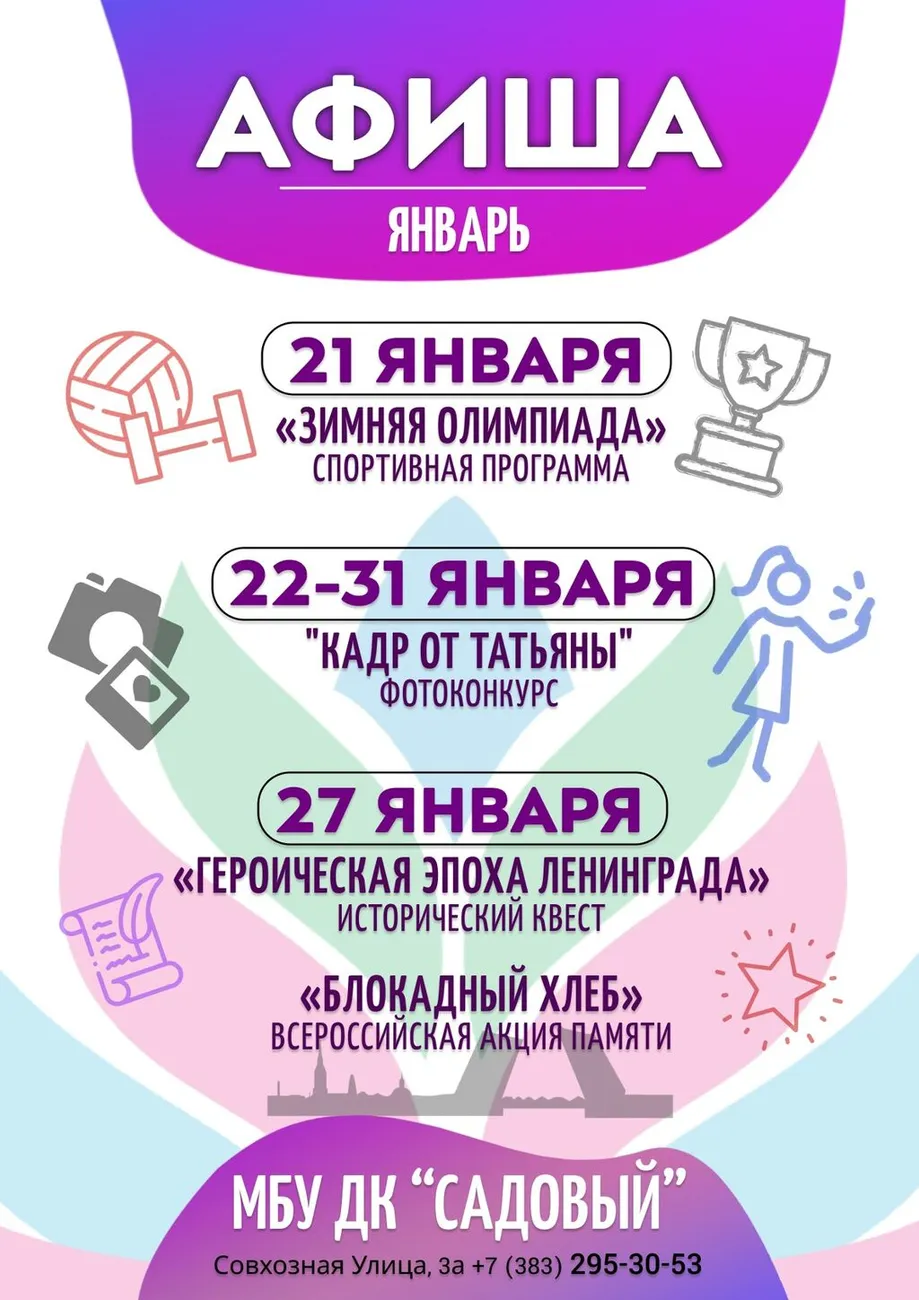 CBcrQFSBKRuIIOPUv2KHuz6M5IMLvFKYaiXpOXtlEnGvO-DA8oj6eUor9VIyat4vTTyOAIPG8f-NWmUtGJu0vC2H