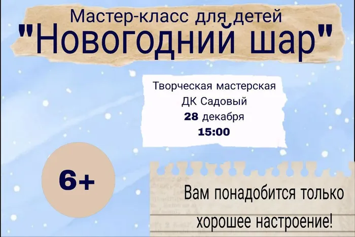 photo_5359299792007270865_y