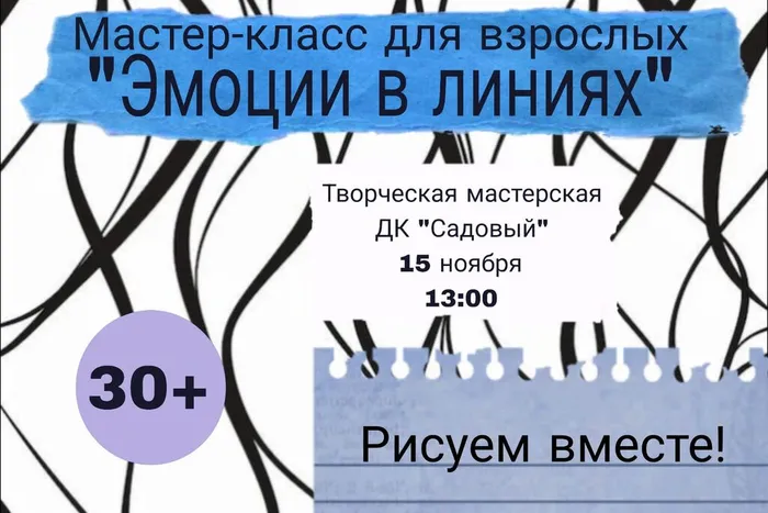 4164baf9-765e-48e7-89b9-b57ac4f669ab