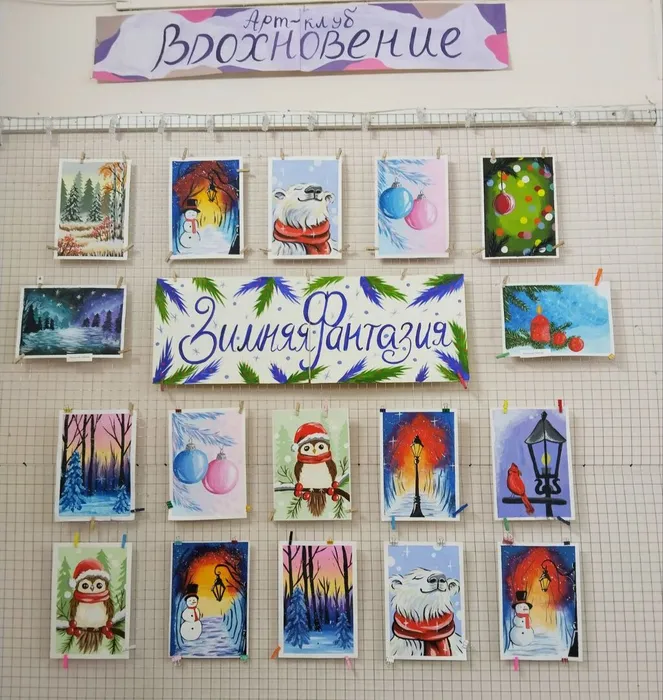 photo_5345968123326172746_y