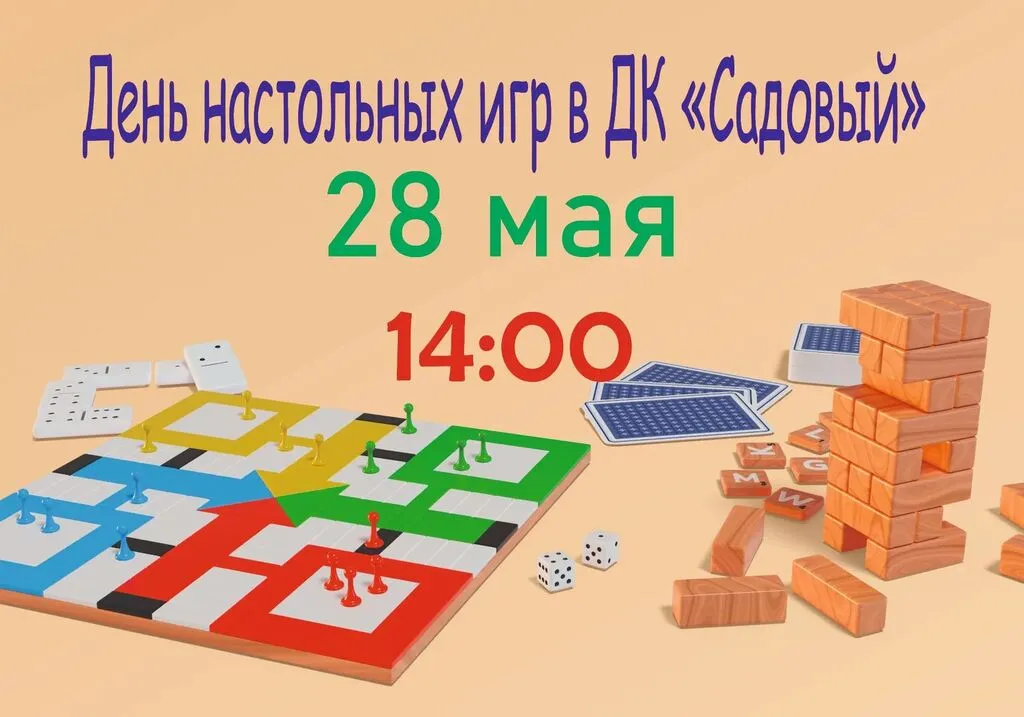 7d073866-4442-4d38-9fcb-ad7f0a906c96