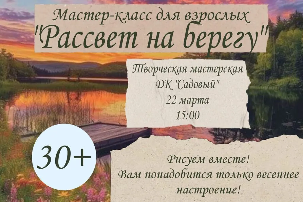 WhatsApp Image 2025-03-21 at 09.51.19