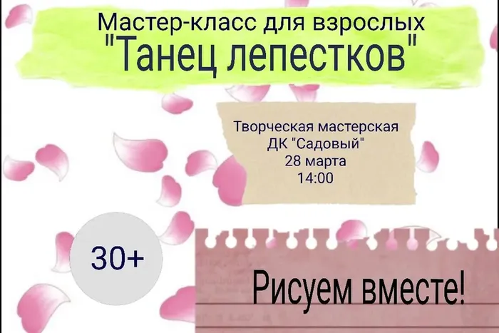 601c4a32-5e99-4adc-8a15-01fb6d29e974