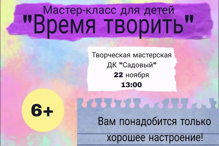 WhatsApp Image 2025-11-21 at 10.29.37